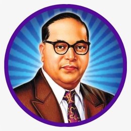 Dr. B. R. Ambedkar